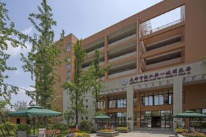 温江区永宁镇公建民营养老机构项目规划图