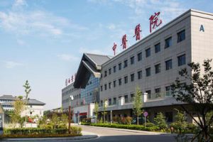 西安市中医医院迁建工程门诊医技住院综合楼项目