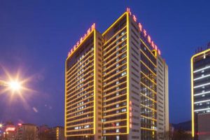 山东省千佛山医院保健综合楼