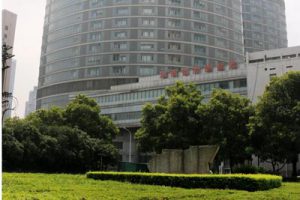 湖南省人民医院医疗急救外科大楼