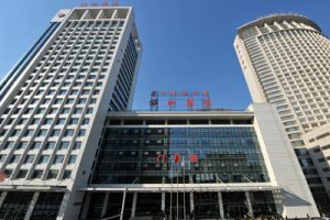 协和医院新建门诊医技大楼