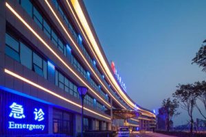 吉林国文医院迁建项目