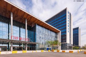 苏州科技城医院