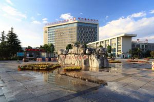 石林彝族自治县人民医院整体搬迁新建项目医疗综合楼