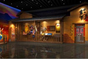 云南·普者黑一级游客中心EPC项目