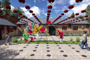 山东高密东北乡文化旅游项目总规莫言旧居保护及核心区修建性规划