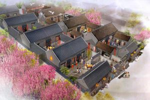 江苏省邳州市九龙山景区旅游发展总体规划