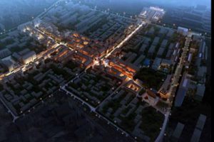 宝鸡市凤翔县城关镇文化旅游街区建设规划