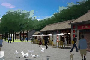 山东滕州荆河生态景观带方案调整汇报