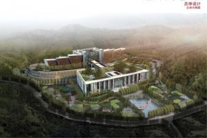 中信井冈山国际会议中心景观工程设计