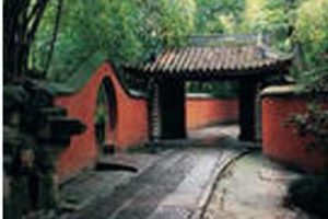 都江堰项目示范区景观方案设计（新中式川西风格）