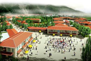 西安御苑生态旅游区概念性规划