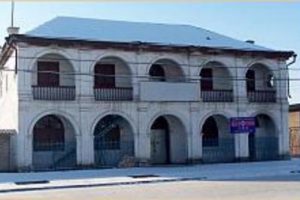 惠远历史文化名镇保护规划