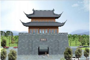 禹州市历史文化名城街区保护规划