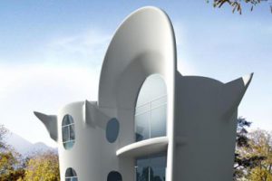 辽宁苍龙山森林公园总体规划