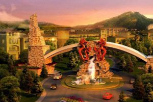 石家庄蟠龙湖国际旅游度假区概念规划