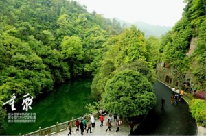 韶山市韶山村美丽乡村规划设计方案