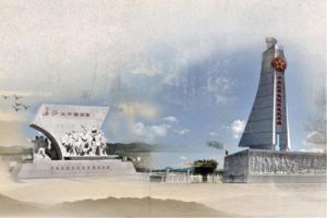 江西于都红色旅游专项规划暨重点项目专项规划