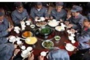 安徽省安庆市宿松县趾凤红色小镇旅游专项规划