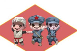 圣地河谷文化旅游产业园区营地策划