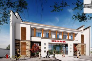 焦村谷城红色教育旅游中心建筑方案设计