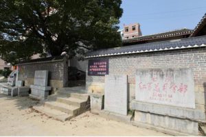 泸州红色旅游专项总体规划