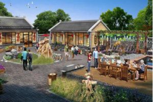 镇沅县恩乐镇复兴村大平掌一二三组和文来组环境整治方案