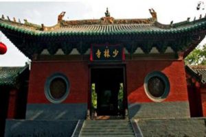 鸠山镇全域旅游发展规划