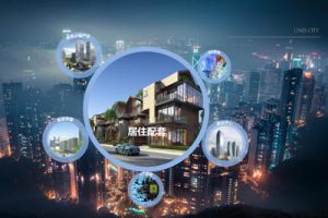 成都天府新区紫光芯城国际滨江生态小镇