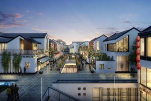 中国官亭特色农旅小镇概念规划