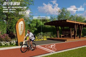 山东莱西市葡萄小镇PPP项目可行性规划设计