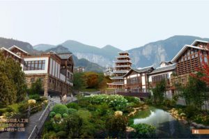 恩施大峡谷旅游风情小镇概念规划终稿