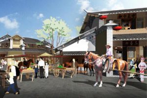 七彩云南古滇文化旅游名城旅游规划–白族文本