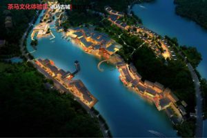 湖南安化悦动茶湾桃花岛旅游度假区概念规划（山林水岛、乐活度假）