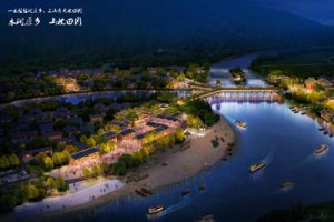 湘西州土家生态文化旅游景区策划