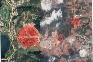 太阳山老鹰地旅游度假村二期附属设施建设项目可行性研究报告