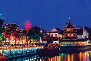 南京历史文化名城保护规划