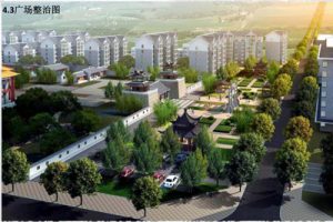 济宁铁塔寺片区整治改造规划