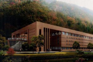 陕西延安抗小旧址保护与开发概念规划