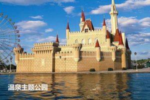 南京汤泉农场初步概念规划设计