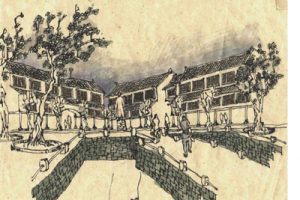 绍兴鲁迅路历史文化保护区详细规划设计