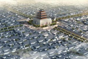 聊城市古城区保护与整治规划