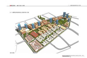 株洲市旧城区更新规划研究与概念设计