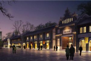 蒲江县大兴镇总体规划