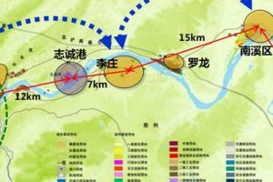 宜宾市城市总体规划(2012-2030)