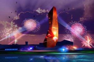 欢乐海岸华侨城总体规划