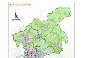 广州总体发展战略规划