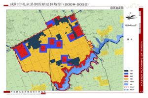 咸阳市礼泉县烟霞镇总体规划