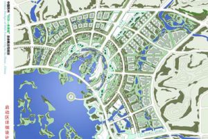 苏州西部生态城总体概念规划