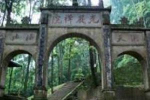 崇州市街子镇总体规划（2009-2020）实施评估报告